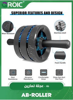 GROIC Ab Roller Wheel for Abs Workout, Upgraded 4.25 Inch Exercise Wheel for Abdominal and Core Strength Training, Home Gym Fitness Equipment with Innovative Non-Slip Rubber with Knee Pad  - Image 2