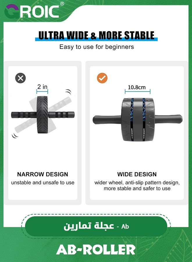 GROIC عجلة Ab Roller لتمرين عضلات البطن، عجلة تمرين مطورة مقاس 4.25 بوصة لتدريب قوة البطن والجذع، معدات لياقة بدنية منزلية مع مطاط مبتكر غير قابل للانزلاق مع وسادة للركبة - Image 4