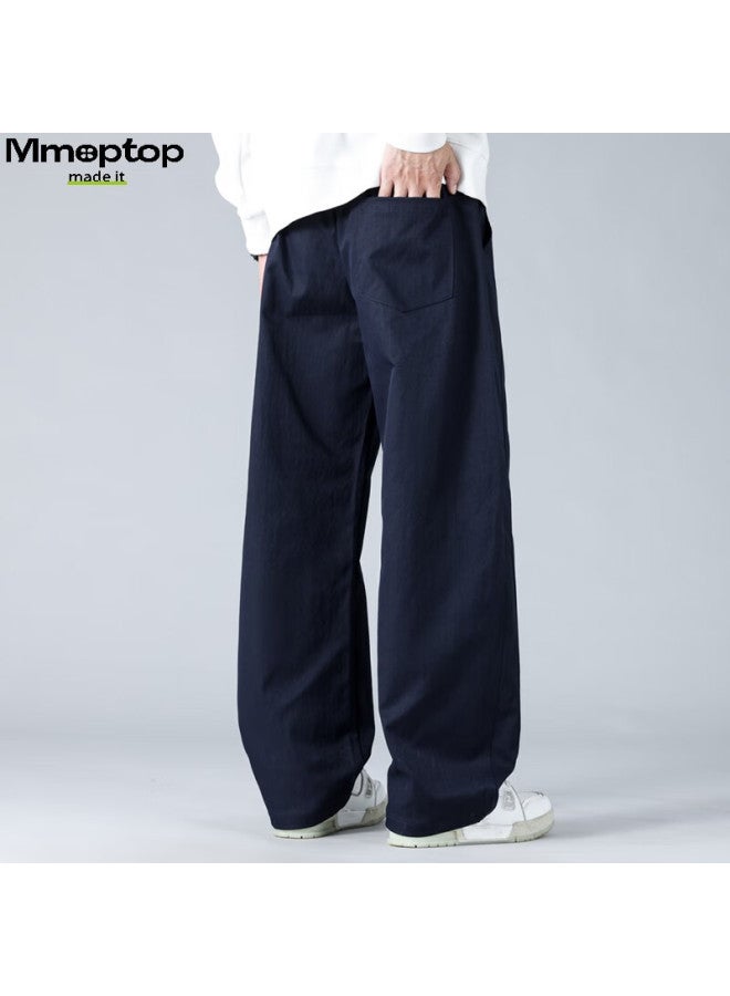 Mmoptop American-style Trendy Casual Pants For Men, Spring And Summer Loose-fit Versatile Heightening Breathable Wide-leg Trousers Mxxk60 Deep Blue 2XL - Image 5