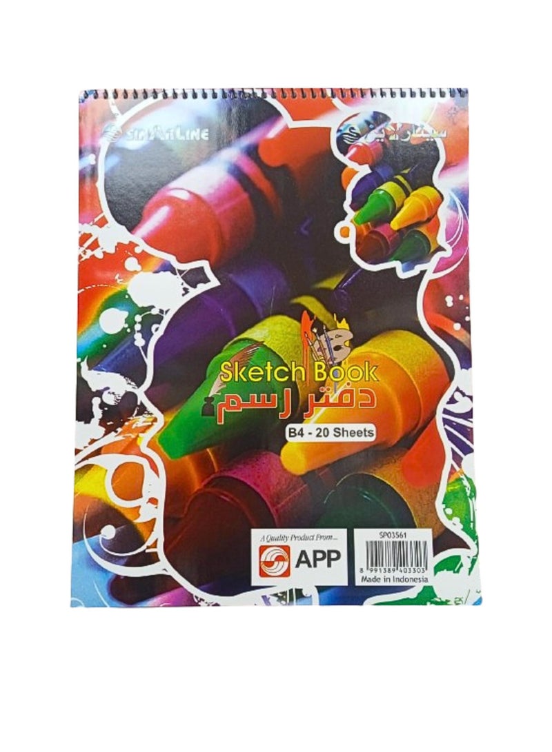 SINARLINE Sketch Book B4 20 Sheets SPO3561 (Pack of 12) - Image 2