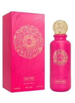 عطر 347 اونلي يوو او دي بارفيوم للجنسين - 80مل - pzsku/Z521AB1AFD55EA4E3490FZ/45/_/1737804089/cb30c3ba-d197-4d61-bf49-125806de7a36