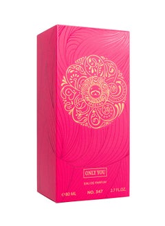 Spectra 347 Only You EDP Unisex Perfume - 80ml  - Image 3