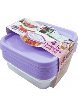 Modatools Storage Container 4 Pieces No 1 Karizma Square Set 17148 