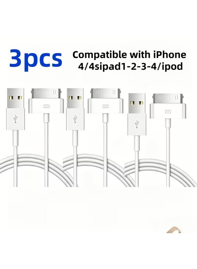3 قطع كابل شحن ومزامنة بيانات USB لأجهزة ايفون 4/4S/3G/3Gs، ايباد 2/3، ايبود نانو/تاتش - أبيض - Image 1