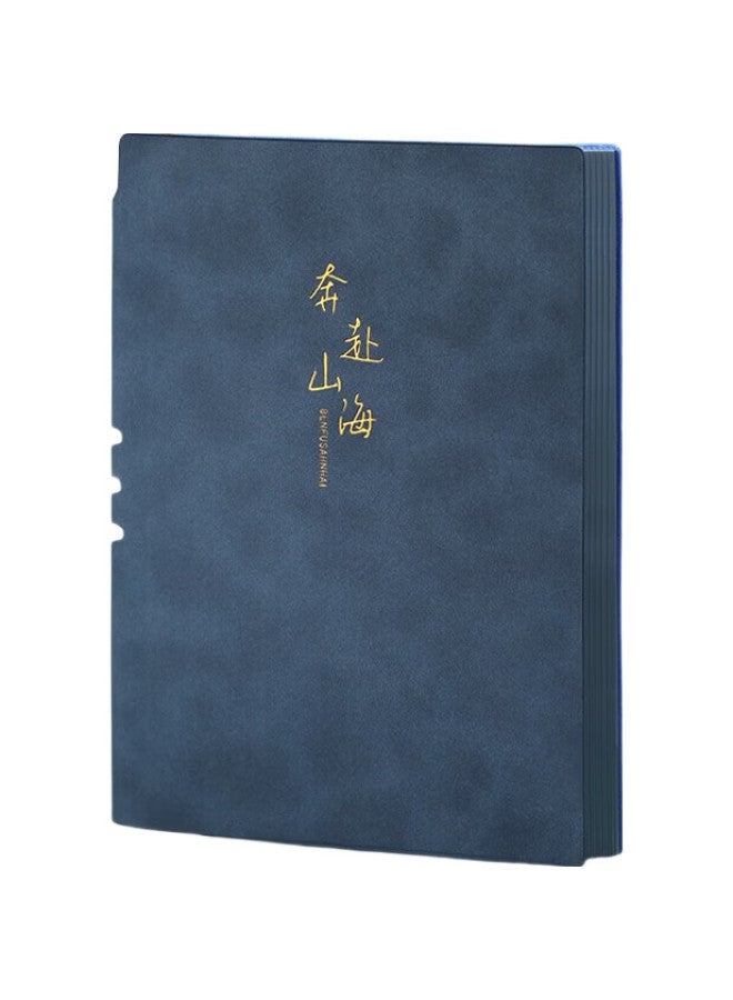 Jiaranheng Jiaran Heng Notebook, Pen Holder, Thickened A5 Lambskin Cover, Journal, Business Meeting Record Book, Soft Cover, College Student Planner, Literary Inspirational Diary, Customizable - Blue - Image 3