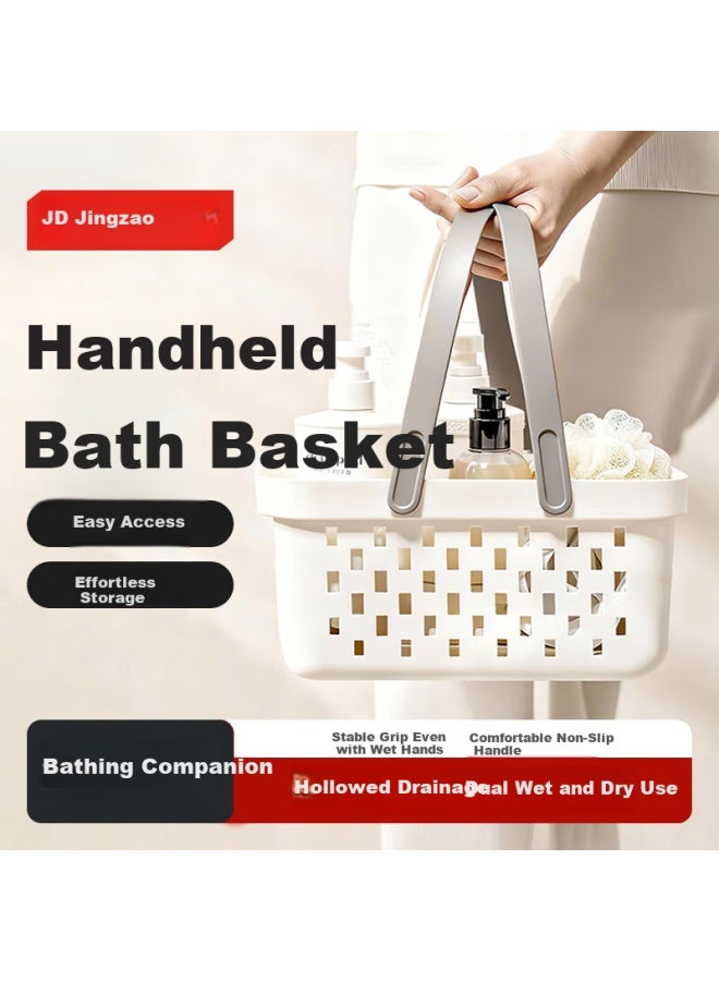 JD.com Jd Jingzao Portable Bathroom Shower Basket Toiletry Storage Basket Draining Basket Student Dormitory Bath Basket - Image 1