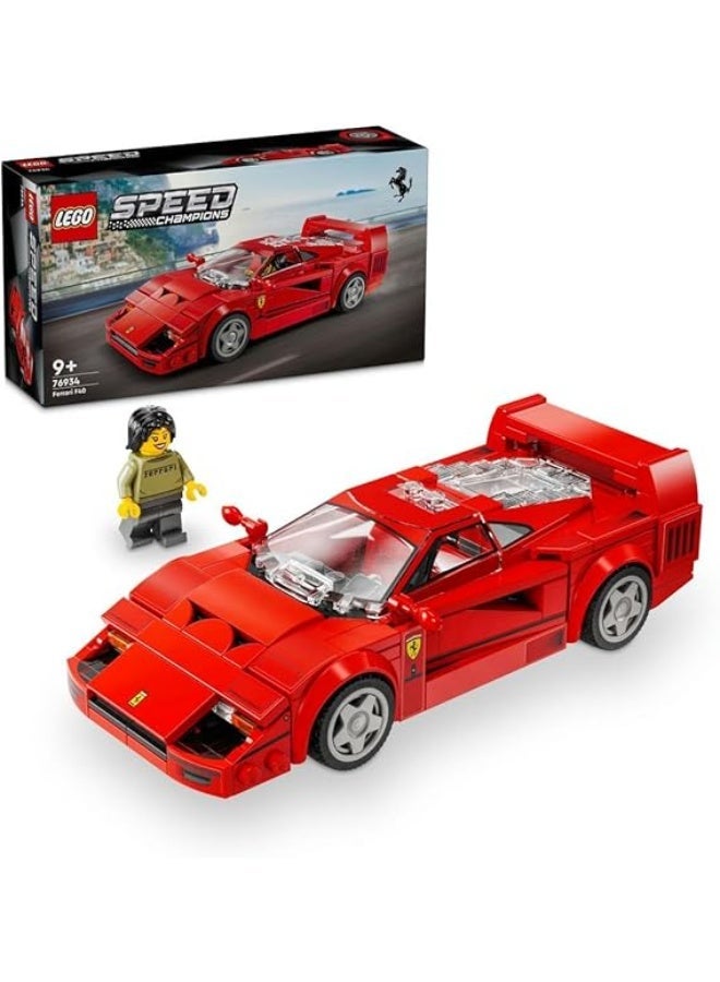 سيارة فيراري الخارقة القابلة للبناء من ليغو سبيد تشامبيونز، - Image 1