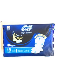 Sofy Night Comfort Pad With Wings - 18 Pieces  - Image 1