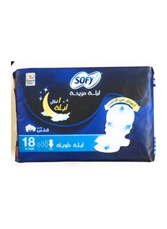 Sofy Night Comfort Pad With Wings - 18 Pieces  - Image 2