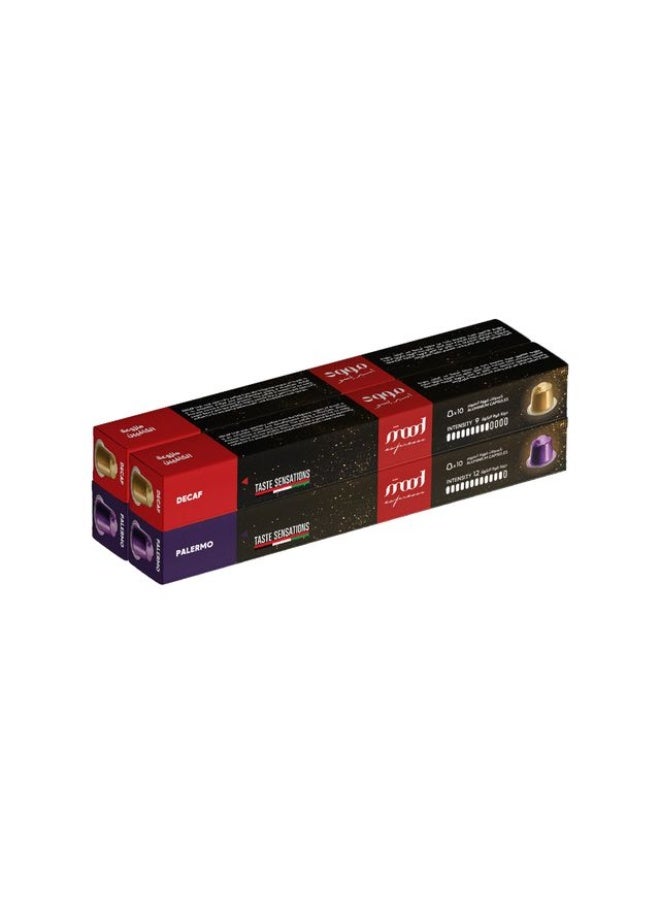 Nespresso Aluminium Capsules (Purple) - Palermo & Decaf, Pack of 4 (40 Capsules)