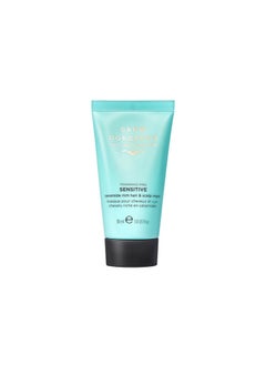 grow gorgeous Grow Gorgeous Ceramide Rich Hair & Scalp Mask (30ml) 