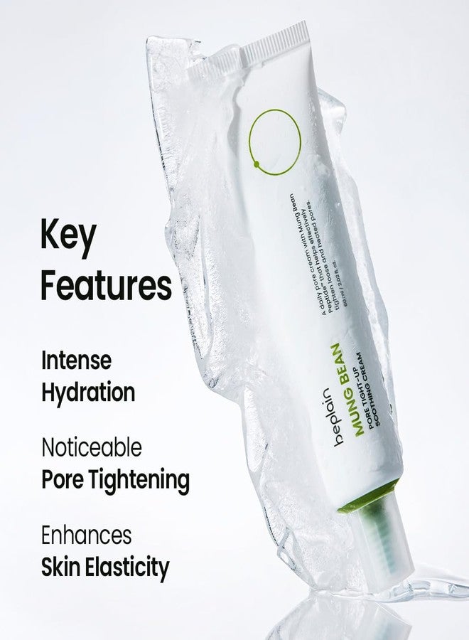 beplain كريم بيبلين للبازلاء mung peptide لتهدئة المسام (2.02 أونصة سائلة / 60 مل) | خالي من العطور | كريم للوجه لتهدئة المسام وترطيبها | مناسب للبشرة الحساسة | العناية بالبشرة الكورية - Image 3