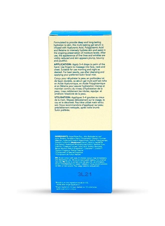 سوكين سيروم مرطب ، غني بالكركديه الأسترالي وحمض الهيالورونيك ، مرطب وممتلئ بعمق ، 25 مل - Image 4