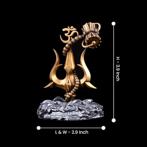 Artarium Trishul with Damru Traditional Trishul Damru Shiva Trishul Idol Decorative Showpiece for Car Dashboard Home Decor Pooja Room (Trishul with Damru- Black Base 3.9 Inch) - Image 5