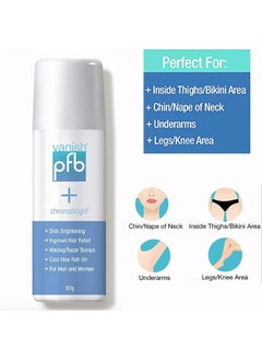 Vanish Vanish Pfb + Chromabright 93grams  - Image 4