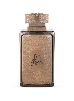 Elixir