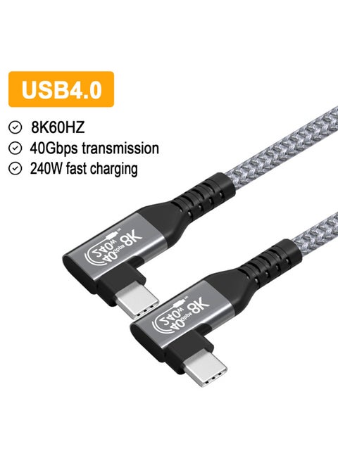 USB4 Data Line Braided Type-c Data Line Multi-function Applicable To Apple Charging Line And Lightning 3-Color:Usb4 Bend To Bend-Line Length:1m