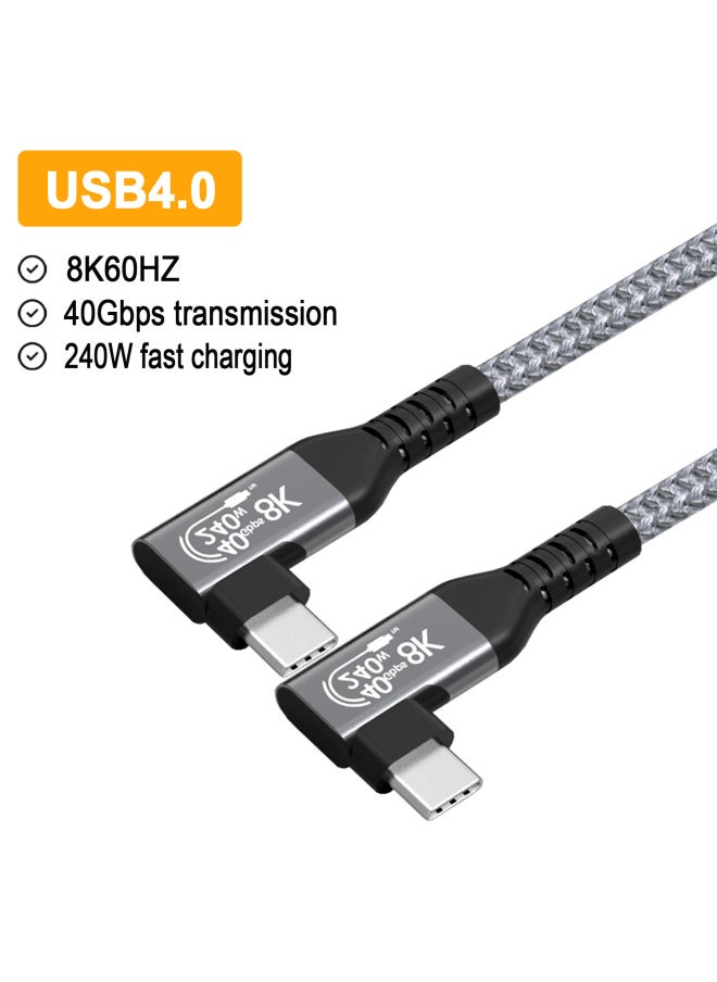 Generic - USB4 Data Line Braided Type-c Data Line Multi-function Applicable To Apple Charging Line And Lightning 3-Color:Usb4 Bend To Bend-Line Length:1m - Image 1