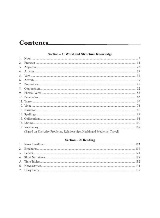 Kis Bimari Mein Kya Khaye Aur Kya Na Khaye: Essential Principles with Examples, MCQS & Solutions, Model Test Papers - Image 5