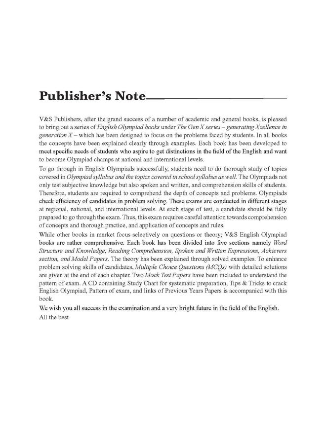 Kis Bimari Mein Kya Khaye Aur Kya Na Khaye: Essential Principles with Examples, MCQS & Solutions, Model Test Papers - Image 4