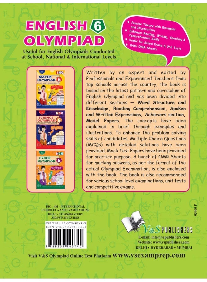 Kis Bimari Mein Kya Khaye Aur Kya Na Khaye: Essential Principles with Examples, MCQS & Solutions, Model Test Papers - Image 2