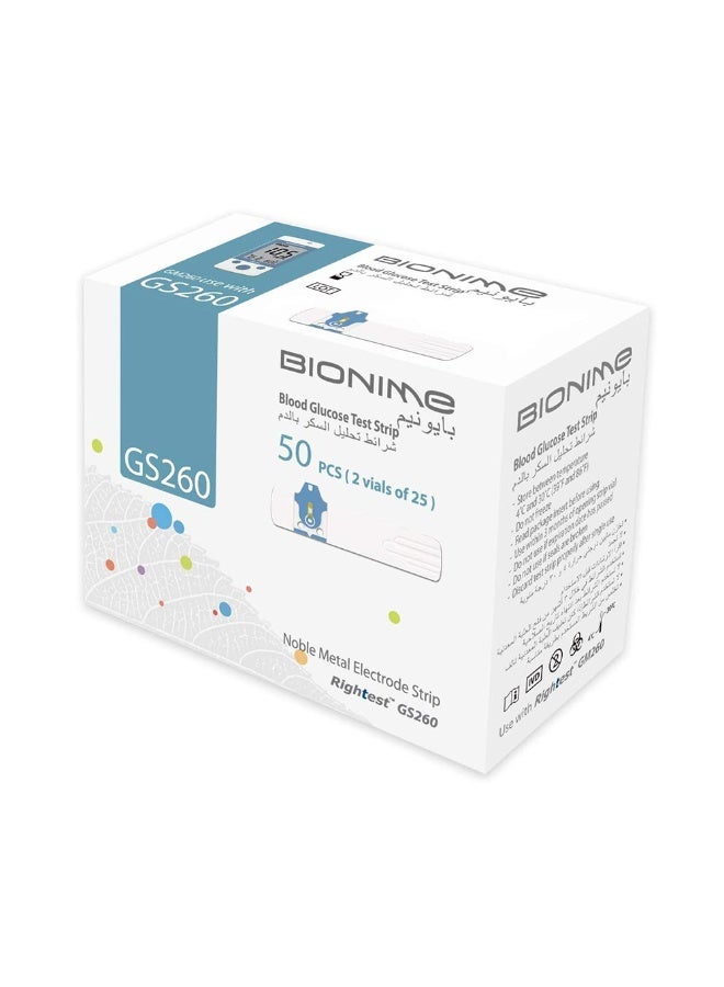 بيونيم شرائط قياس مستوى السكر في الدم - Image 2