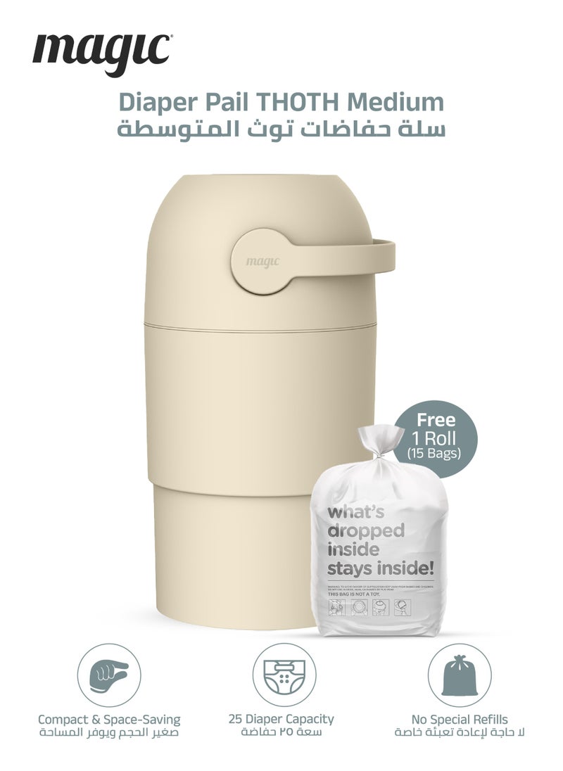 Magic THOTH M Diaper Pail | Odorless & Telescopic | 25 Diaper Capacity | 35 CM to 45 CM Adjustable Height | 2nd Life Concept: Converts to Potty Trainer, Kitchen Waste Bin, or Toilet Lid | Free Roll of 15 Bags  - Image 1