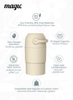 Magic THOTH M Diaper Pail | Odorless & Telescopic | 25 Diaper Capacity | 35 CM to 45 CM Adjustable Height | 2nd Life Concept: Converts to Potty Trainer, Kitchen Waste Bin, or Toilet Lid | Free Roll of 15 Bags  - Image 3