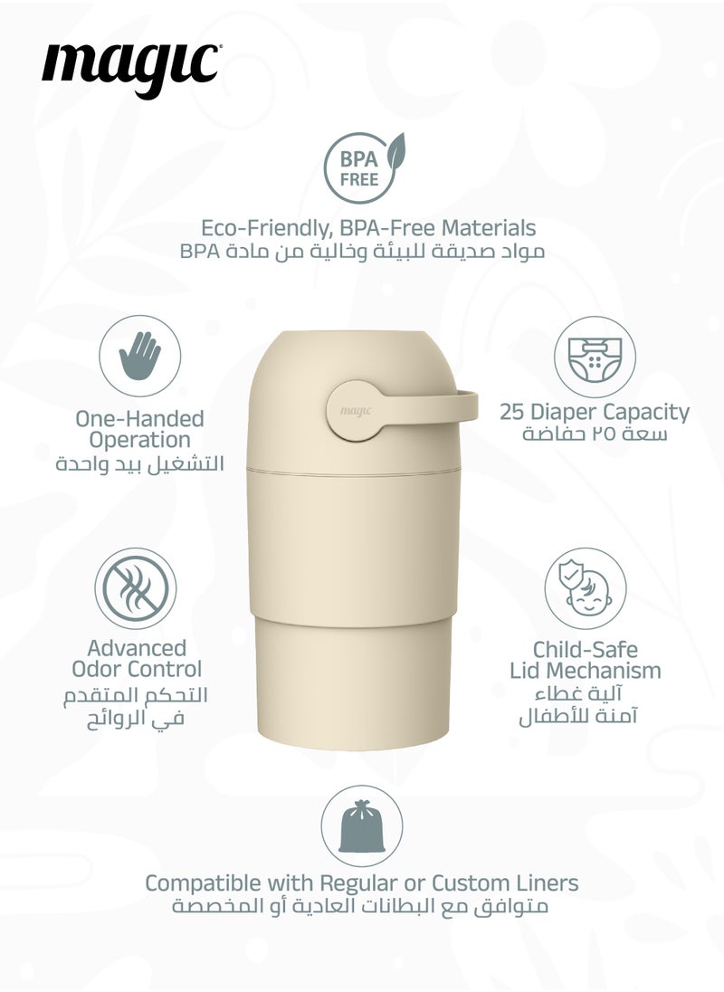 Magic THOTH M Diaper Pail | Odorless & Telescopic | 25 Diaper Capacity | 35 CM to 45 CM Adjustable Height | 2nd Life Concept: Converts to Potty Trainer, Kitchen Waste Bin, or Toilet Lid | Free Roll of 15 Bags  - Image 3