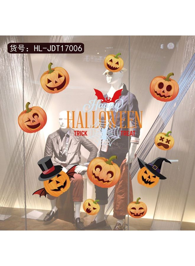 Loquat Removable  Static Glass Sticker Multicolour