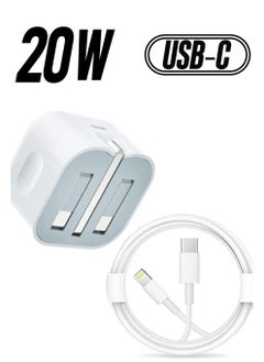 PD20W USB-C Power Adapter With Cable for iPhone 13 iPhone 13 Pro max /13mini (iPhone 20W USB-C Power Adapter)