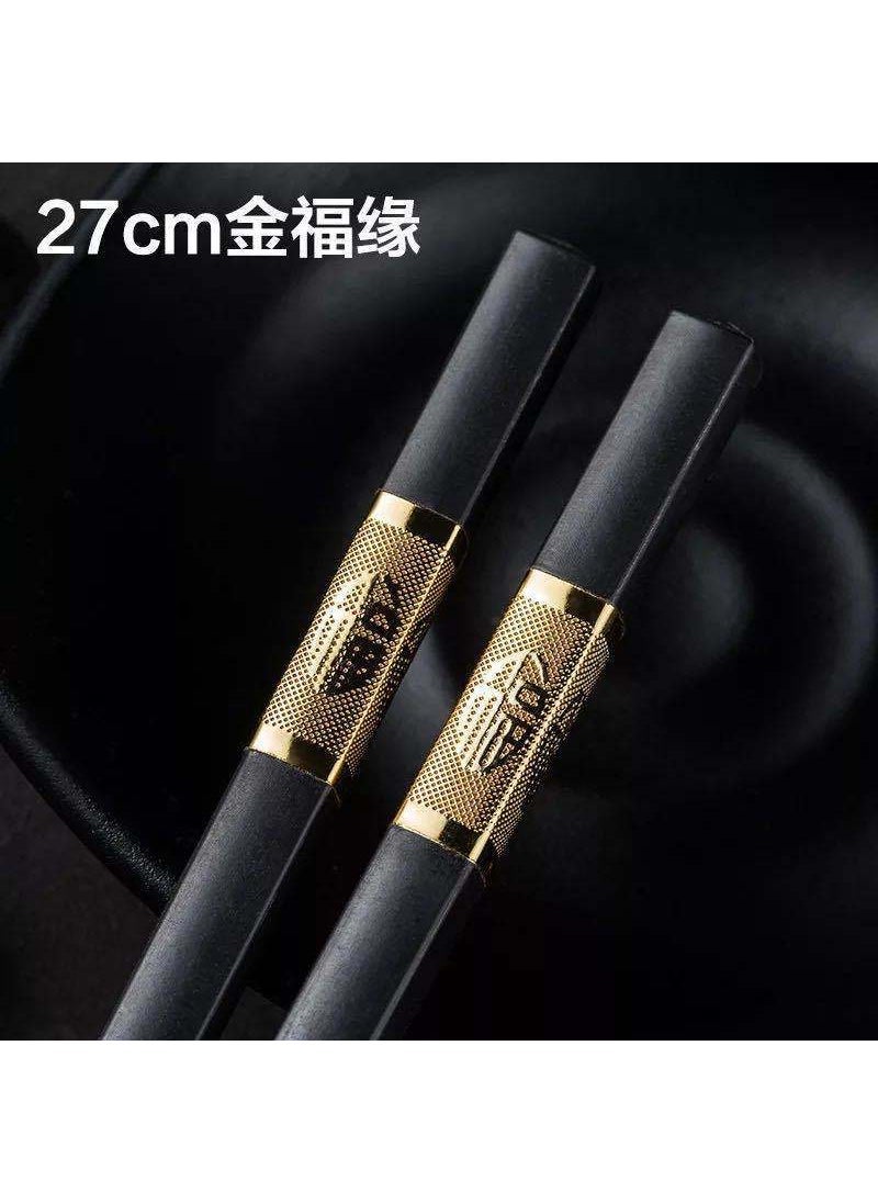 Chopsticks Alloy Chopsticks Jinfu 24cm High-end High-temperature Resistant Non-moldy Non-slip Chopsticks Hotel Commercial Kitchen Household Chopsticks - pzsku/Z52201D5288184FE4BB3FZ/45/_/1734277604/d4e1dde7-a62b-43b2-b183-506303579e78