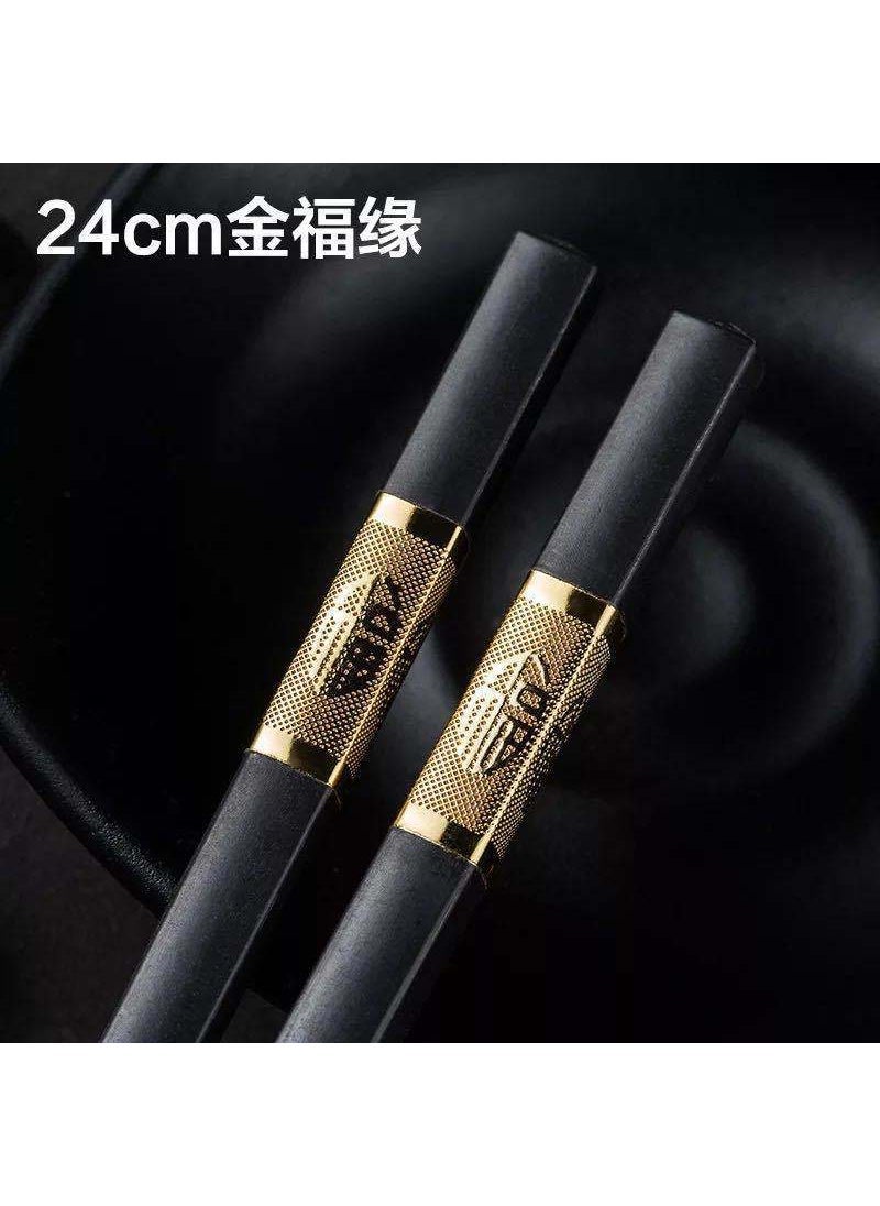 Chopsticks Alloy Chopsticks Jinfu 24cm High-end High-temperature Resistant Non-moldy Non-slip Chopsticks Hotel Commercial Kitchen Household Chopsticks - pzsku/Z52201D5288184FE4BB3FZ/45/_/1734277611/0ec379ed-42a1-4a39-add9-1a3a2a46decb