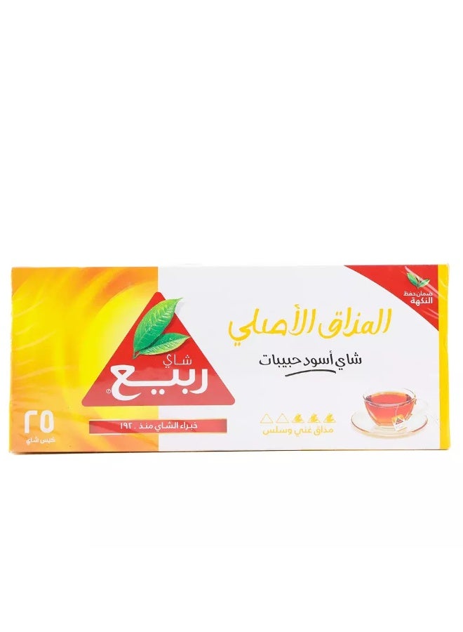 Rabea شاي ربيع بنكهة أصلية شاي أسود مجعد - 25 كيس - Image 2