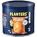 PLANTERS Honey Roasted Peanuts 12 oz Jar Planters Honey Roasted Peanuts - Image 2