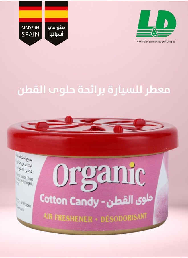 L&D L&D Spanish Air Freshener Organic Scent Fragrance for Car (Candy)  - Image 1