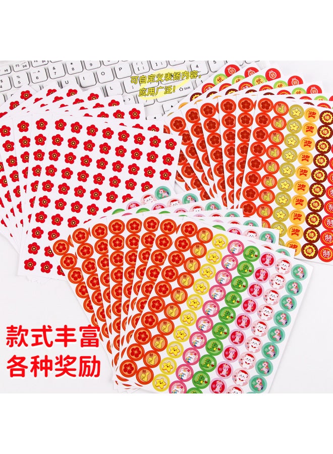 HELPS New Small Red Flower Award Sticker Student Cute Kindergarten Teacher Thumb Award Sticker Cartoon Praise Sticker - Image 3