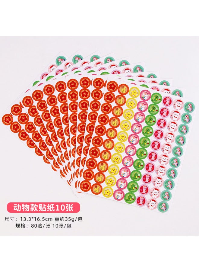 HELPS New Small Red Flower Award Sticker Student Cute Kindergarten Teacher Thumb Award Sticker Cartoon Praise Sticker - Image 1