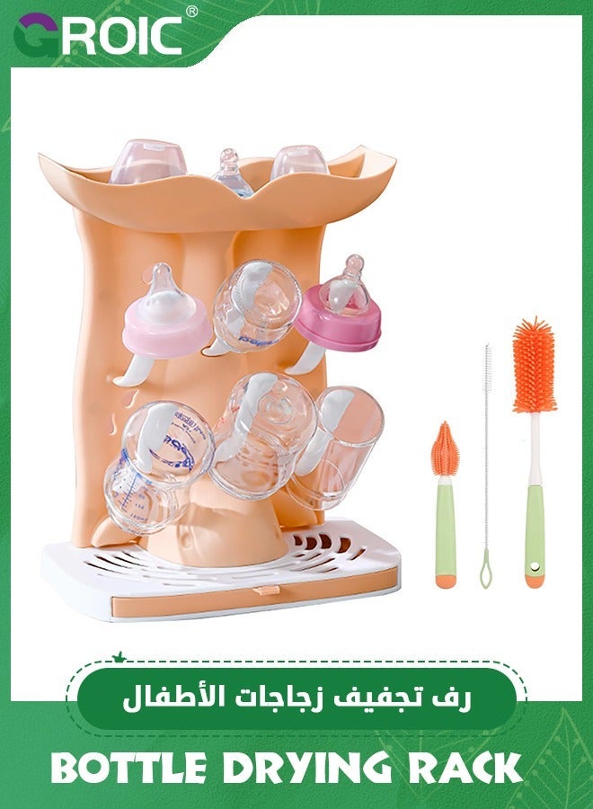 جرويك رف تجفيف زجاجات الأطفال، حامل عمودي كبير مع مجموعة فرشاة تنظيف الزجاجات، قائم موفر للمساحة لزجاجات الأطفال - Image 1