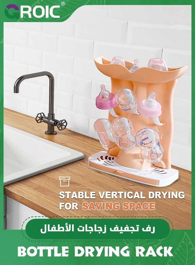 جرويك رف تجفيف زجاجات الأطفال، حامل عمودي كبير مع مجموعة فرشاة تنظيف الزجاجات، قائم موفر للمساحة لزجاجات الأطفال - Image 2