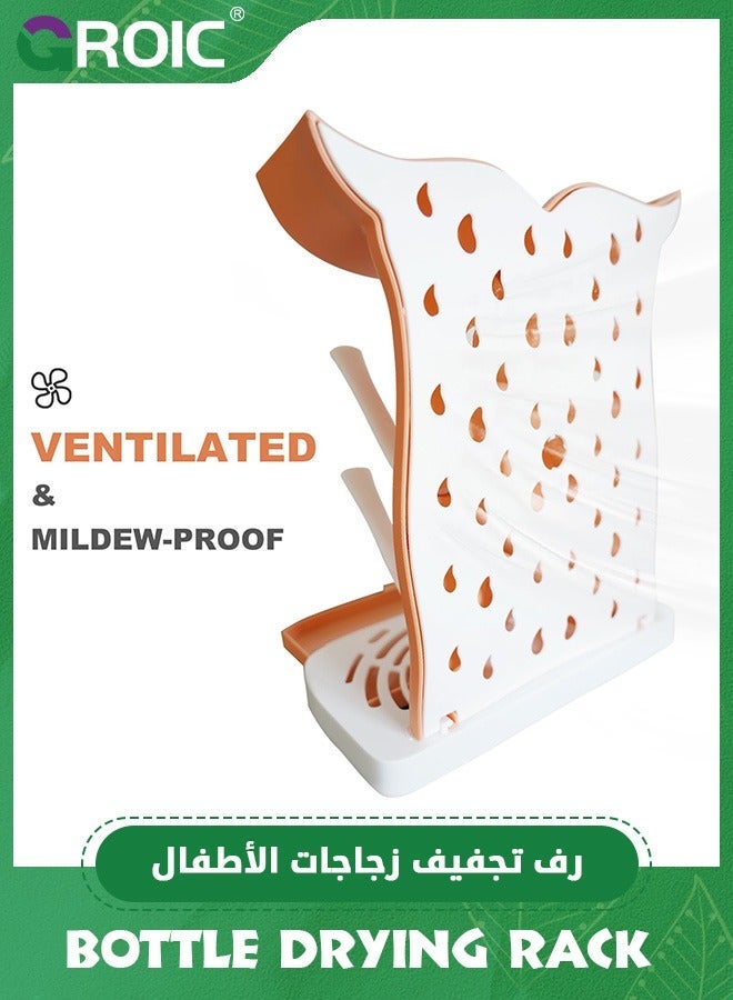 جرويك رف تجفيف زجاجات الأطفال، حامل عمودي كبير مع مجموعة فرشاة تنظيف الزجاجات، قائم موفر للمساحة لزجاجات الأطفال - Image 4
