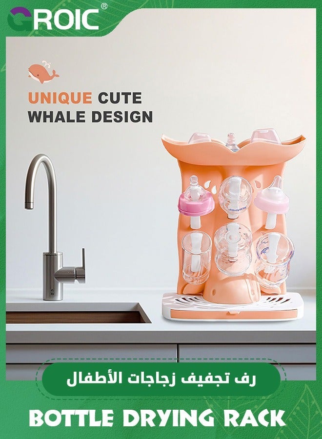 جرويك رف تجفيف زجاجات الأطفال، حامل عمودي كبير مع مجموعة فرشاة تنظيف الزجاجات، قائم موفر للمساحة لزجاجات الأطفال - Image 3