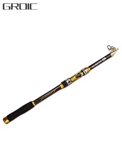 GROIC 2.4M Fishing Rods Sea Rods Telescopic Fishing Pole Durable Lightweight Sensitive 24T Carbon Fiber Ultralight Travel Saltwater Freshwater Bass Salmon Trout Fishing  - Image 1