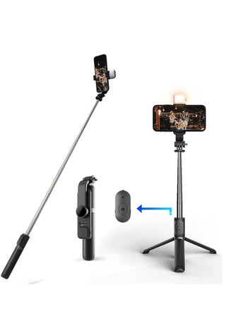 Selfie Stick Tripod with Remote, Portable Selfie Fill Light, 40 Inch All-in-one Extendable Cell Phone Tripod Stand, Compatible with Android/iPhone - pzsku/Z5222FDC514C4B7C7F278Z/45/_/1706512764/46f4999f-eb87-42cc-895d-06e0985f8fc4