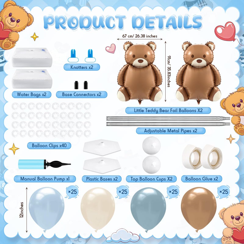 Kasyat 2 Set Bear Baby Shower Balloon Column Stand Kit Dusty Blue and Brown Balloon Arch Garland Kit, Bear Baby Shower Decorations Backdrop for Gender Reveal Birthday Party Supplies - Image 2