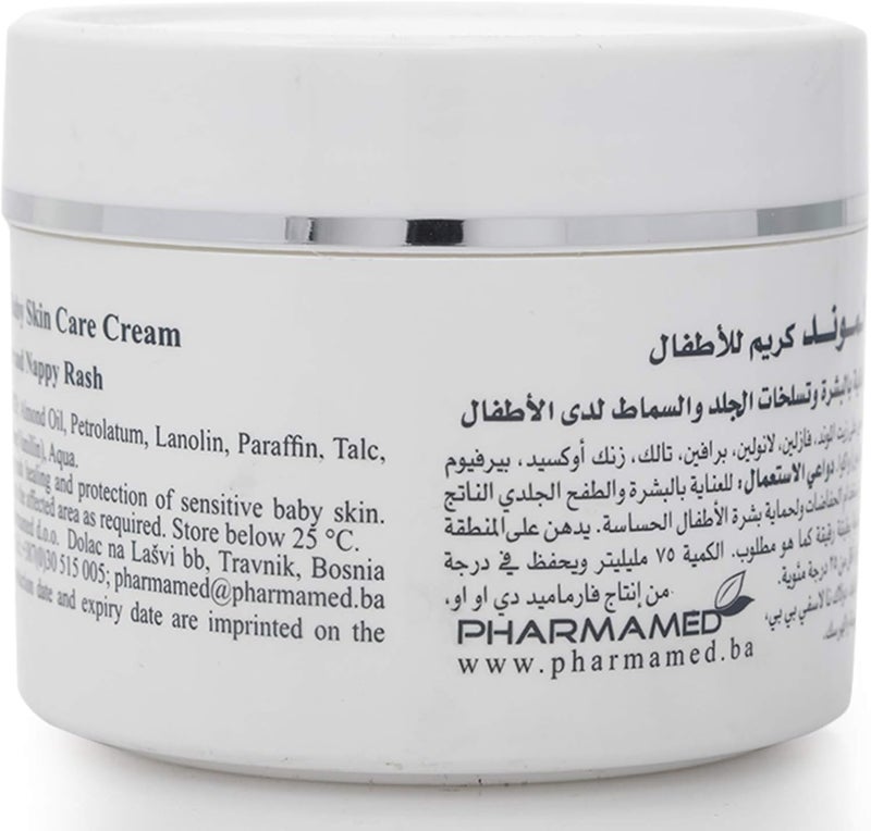 Pharmamed Almond Baby Skin Care Cream - 75ml - Image 2