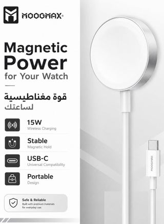 Watch Wireless charging cable for smartwatch supports Apple Watch Galaxy Watch and Huawei 15W white color brand Apple Watch cable watch cable Type-C smartwatch charging cable Huawei watch charger cable iPhone watch charger cable wireless watch charger cable Galaxy watch charger Type-C watch charging cable - view 2