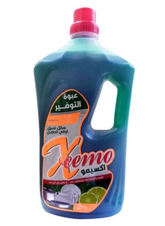 XEEMO LIQUID DISHWASHING SOAP 2 Kg  - Image 1