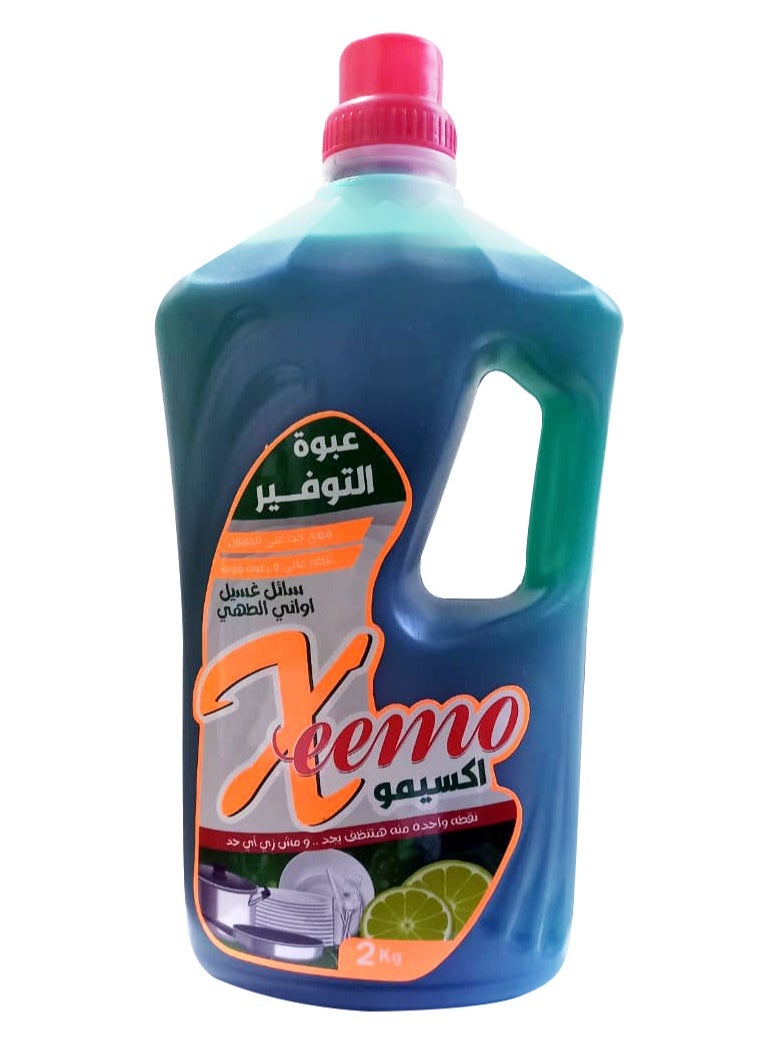 XEEMO LIQUID DISHWASHING SOAP 2 Kg  - Image 1