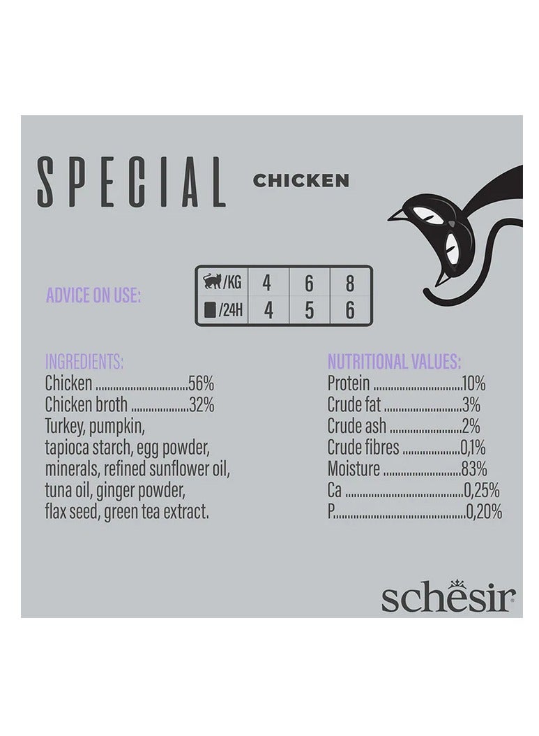 Schesir Special Mousse Light Chicken Wet Cat Food - 70 g - Image 4